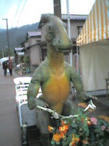 050522_1316~001.jpg