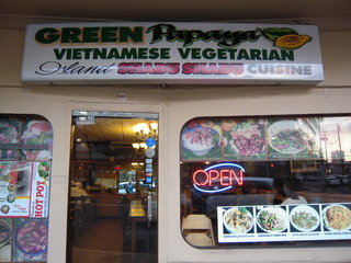 DSCN2727