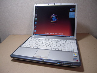 DSCN1933