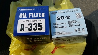 20180325_153359
