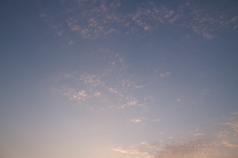 篠島_松島の夕日_ 夕陽百選_鯨浜_2012-02-10 17-16-23