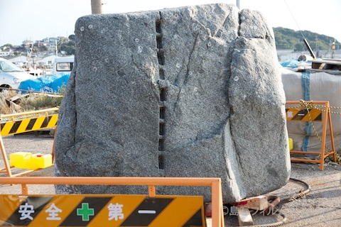 清正の枕石_矢穴石_篠島_名古屋城_2012-09-04 16-15-09