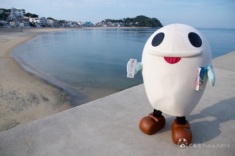 しらっぴー_2013-08-28 16-56-57 - 2013-08-28 16-56-57