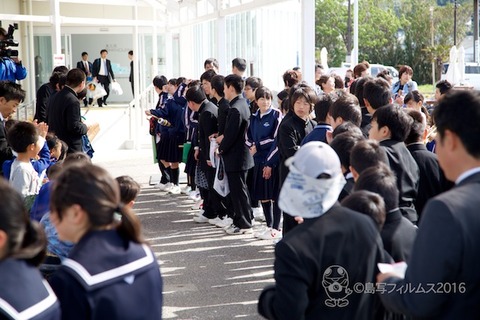 篠島小学校離任式_2016-04-15 14-54-28