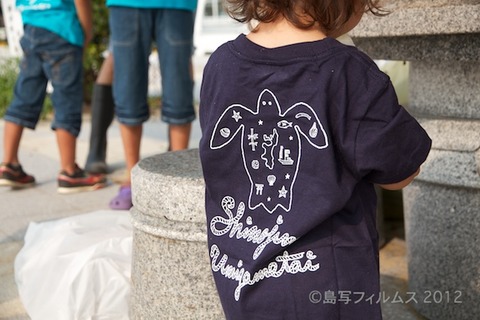 篠島ウミガメ隊_ボランティア_#seaturtle_2012-07-29 08-01-29
