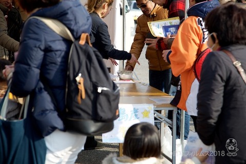 篠島牡蠣祭り_2018-02-11 09-22-56