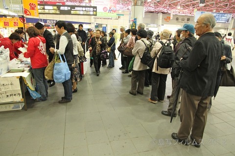 小女子無料配布金山駅_2012-04-11 10-49-59