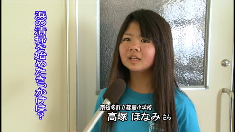 vlcsnap-2012-05-23-02h01m55s34