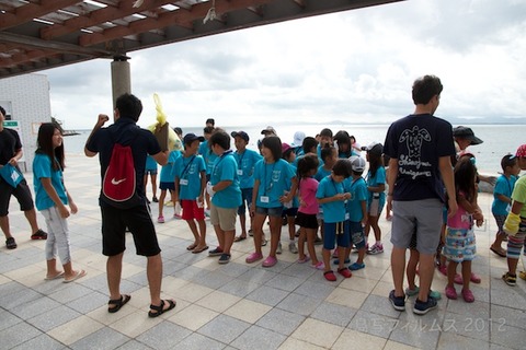 ウミガメ隊_クリーンアップ大作戦_2012-08-29 07-57-47