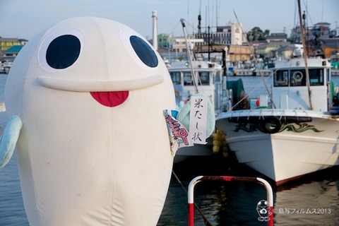 しらっぴー_2013-08-28 17-26-01 - 2013-08-28 17-26-01