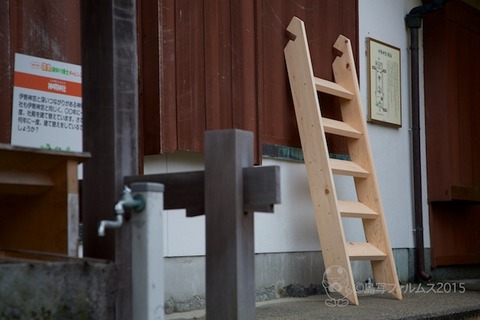 篠島御遷宮_伊勢神宮_御遷座_2015-03-16 17-32-13