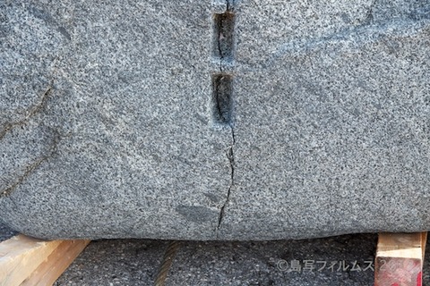 清正の枕石_矢穴石_篠島_名古屋城_2012-09-04 16-11-48