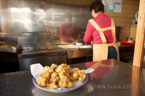 玉屋_からあげ_つるの剛士_2013-01-21 11-51-49