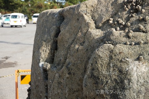 清正の枕石_矢穴石_篠島_2012-08-29 16-05-50
