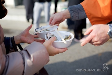 篠島牡蠣祭り_2018-02-11 09-40-35