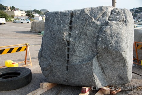 清正の枕石_矢穴石_篠島_名古屋城_2012-09-04 16-07-08