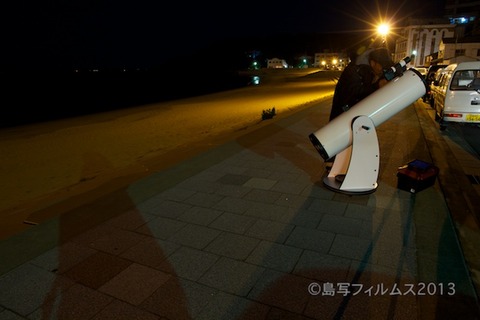 前浜_天体観測_南風_2013-04-22 20-24-24