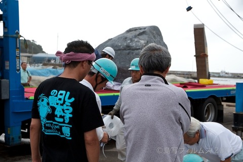 清正の枕石_矢穴石_篠島_名古屋城_2012-09-17 15-03-24 (1)