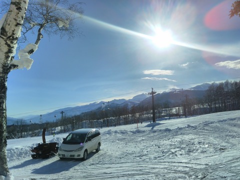 IMG_20180115_144819