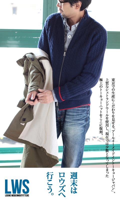 Re02113blog