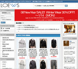 LWS08SALE