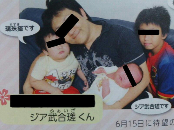 今日保存した最高の画像を転載するスレ 318YouTube動画>5本 ->画像>1153枚 