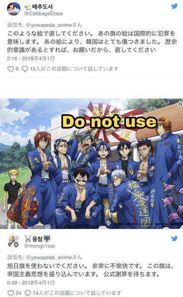 no title
