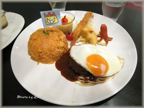 036c99d4.jpg