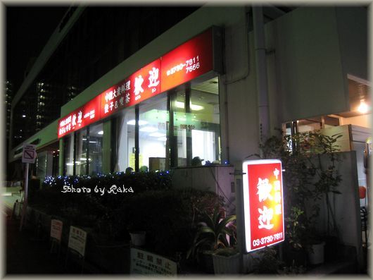 p01