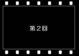 ぺカリンピック