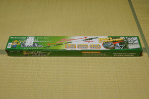 47da5ac6-s.jpg
