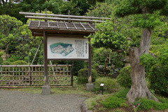 resize1069