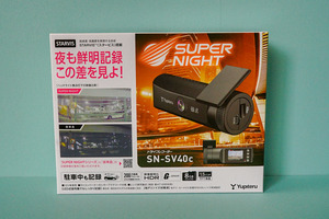リア用のドライブレコーダーに 「ユピテル SN-SV40c」を購入しま
