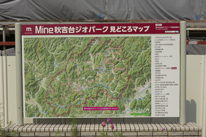 20160912-DSC03495
