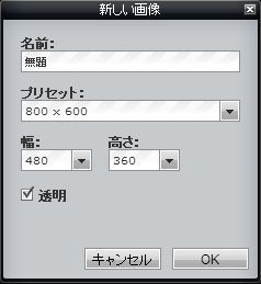 WS0016