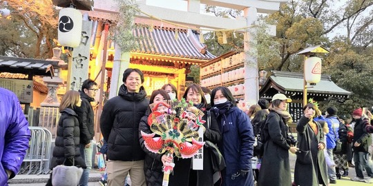IMG_20190110_170038_2