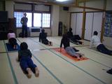 yoga
