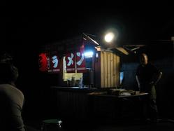 yatai