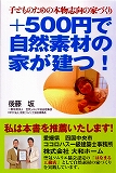 34e2c7a5.jpg