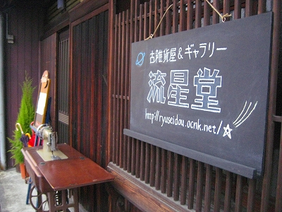 cb581860.jpg