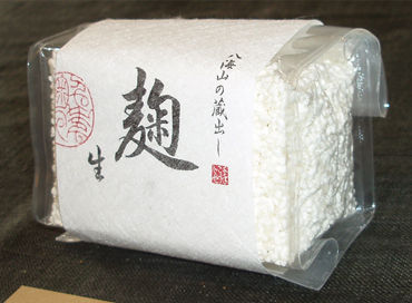 koji_04