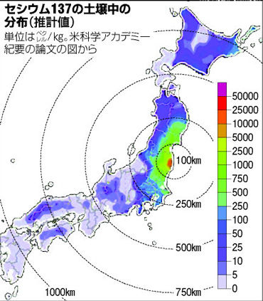 jpn_1