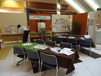 DSC00005