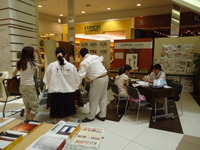 DSC00041