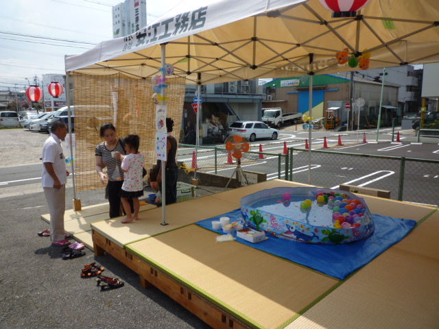 P1030195