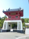 十楽寺山門