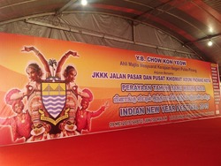 INDIAN NEW YEAR FESTIVAL 2015