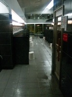 薬師会館温泉