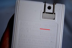 三洋エネループ充電器(NC-TGN01)