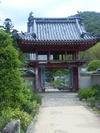 大日寺山門
